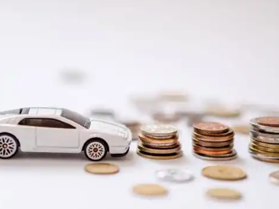 关于林州正规车贷办理不能忽视的几个问题